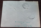 Serbia 1952  Yugoslavia  Registered Loco Beograd Cover  Attractive Mix Franking