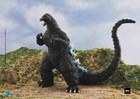  presale September  Godzilla Vs  King Ghidorah Godzilla  heat Ray Hokkaido Ver  