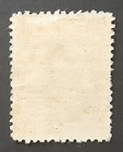 Middle East 1933 1r Used Shah Mi 638 Scott 784 Xf 9334