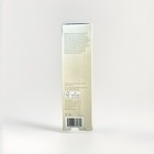 Tatcha The Matcha Cleanse Daily Clarifying Gel Cleanser 5 Oz   150 Ml New Sealed