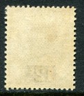 Sarawak 1888-97 Postage   Revenue 12c Sg 16 Hinged Mint  cat    60 