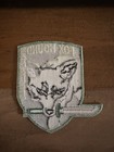 Metal Gear Fox Hound Special Force Black green Embroidered Morale Patch