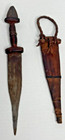 Antique Dagger Mahdi Dervish Arm Dagger Sudanese Rare Find 