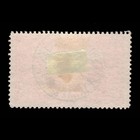 Bosnia   Herzegovina  Scott 35  Vrbas Valley  1906  Used  115365