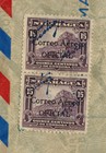 Nicaragua Airmail 1930s Co13 Air Post Semi Postal Overprint Presidencia Secretar