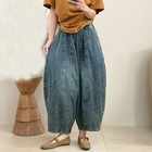 2026 Womens Denim Harem Pants Loose Jeans Retro Casual Trousers Elastic Waist