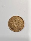 Russia  Russian Empire 1898 5 Roubles Gold