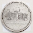 1906 Newark City Hall Dedication Medal Gorham Sterling Silver  925 54 9g