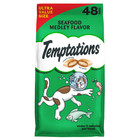  2 Pack  Temptations Cat Treats  Classic Crunchy And Soft Cat Treats  Seafood Me