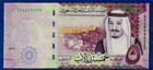 Saudi Arabia 2017   5 Riyals P-38b Unc Banknote - King Salman   Flowers