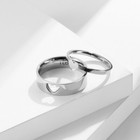 2pcs Matching Heart Couple Rings  i Love You  Wedding Engagement Promise Band