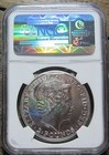 2014 Uk Royal Mint Silver 1oz  2   Britannia Mule Error Ngc Ms 68 Pl