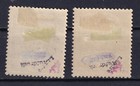 Poland austria 1919 Sc 41-2 Mi 29-0 Mh Cracow Overprint  Signed  Cv  1050 Rr