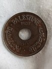 1927 Palestine 10 Mils Coin - First Year Of Issue British Mandate Key Date  2
