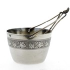 Fine Antique French Sterling Silver Tea Strainer 