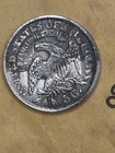 1835 Capped Bust Half Dime     Xf Extra Fine     90  Silver     Early U s  Type Coin