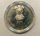 India  10 Rupee Commemorative Silver Coin 1972  Choice Proof 