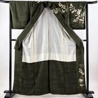 Woman Japanese Kimono Houmongi Silk Flower Arabesque Gold Foil Dark Green 161 5c
