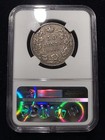 1894 Canada Fifty Cent Ngc Vf35 Choice Very Fine Victoria Silver Half Dollar 50c