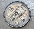 1983 Korea 100 Won