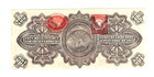 Mexico 100 Pesos Veracruz 01 12 1914 Carranza Issue Yucatan Overprint P-s1115b