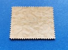 Tonga Stamp  Scott 40 Mlh