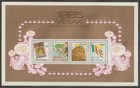 Jn Sri Lanka 1987 Christmas Miniature Sheet