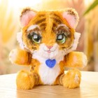 Furreal My Minis Little Hugs Tiger  4 5-inch Miniature  Multicolor 