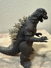 Bandai Godzilla 1984 Figure Box Set Version 50th Anniversary Memorial Set