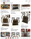 Primative Spiritual Tibetan asian  Wood Gong