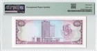 Trinidad   Tobago 20 Dollars 1985  P-39a  Sign  Bobb  Pmg 67 Epq Superb Gem Unc