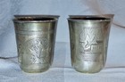 Imperial Russian Marked 84 Silver Engraved Kiddush Or Vodka Shot Cups  2  