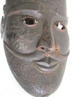 Antique Warrior Face Mask Islamic Calligraphy  