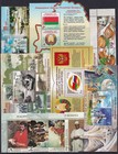 2024 Belarus  Year Collection Of 48 Stamps  complete    5 Souvenir Sheets Mnh
