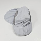 Outdoor Research Sun Runner Cap  One Size Gray Upf 40 Hiking Trail Hat 