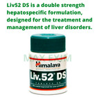 10 Bottles 600 Tabs Liv 52 Ds Free Ship Expiry 10-2027 Usa Quick Dispatch