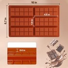 Silicone Chocolate Bar Mold     6 Large Cavities  Food-grade  Non-toxic  Odorle   