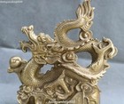 12  Chinese Bronze Fengshui Zodiac Dragon Loong Animal Yuan Bao Coin Statue