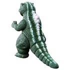 Bandai Movie Monster Series Little Godzilla Figure From Japan