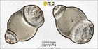 Double Struck  Pcgs Ms 62  Roosevelt Dime Genuine And Dramatic Scarce Unc
