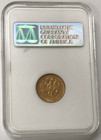 1904 Russia Nicholas Ii 5 Roubles - Ngc Ms61