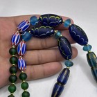 Vintage African   Mosaic Glass Beads With Yellow Smal Brass Beads Necklace 