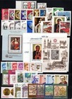 Poland  Polska Sc 2501 2553  1982 Collection   40  Stamps   3 Sheets Mint Nh Og