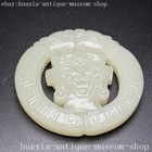 2 8 china Ancient Hetian Jade Carved Fengshui Dragon Loong Jade Bi Yubi