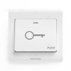 Diy Intercom And Access Control System Accessories Power exit Button ringbell