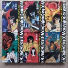 Violence Jack Japanese Ver Complete Full Comics Manga Set Vol 1-18 Paperback