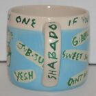 Vintage Shabadoo Late Night With Conan O   brien Coffee Mug Cup Nbc Inc Htf Babble