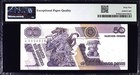 M4670 Banco De Mexico 50 Nuevos Pesos 1992 P97 Pmg Gem Unc 65 Epq