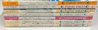 Lemon People Doujinshi Comic Magazine Set  149  155  157  162  165  167  168  7 