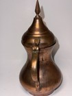 Antique Dallah Coffee Pot  Islamic Omani Nizwa  Bedouin  Arab Art  Brass Copper